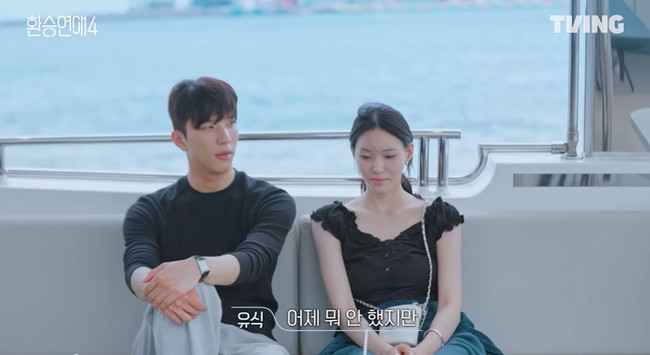 Ƽ�� ��ȯ�¿���4��