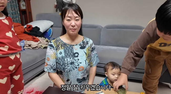 ����=ä�� ���ָ�