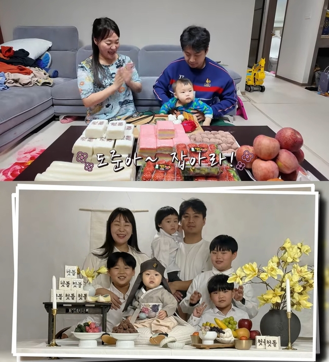 ����=ä�� ���ָ�