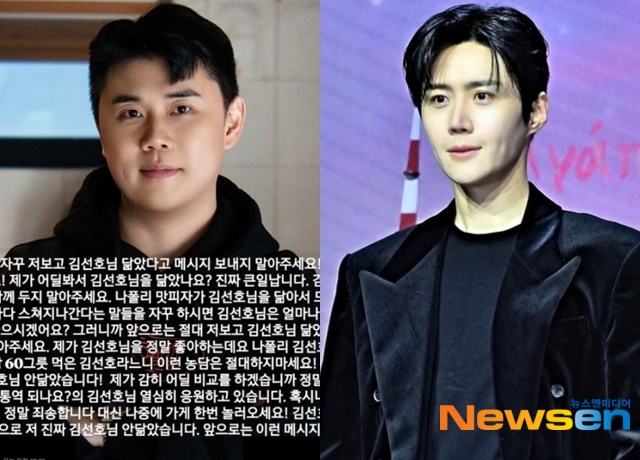 �Ǽ��� (�Ǽ��� ��ȸ��������� ����), �輱ȣ (������ DB)