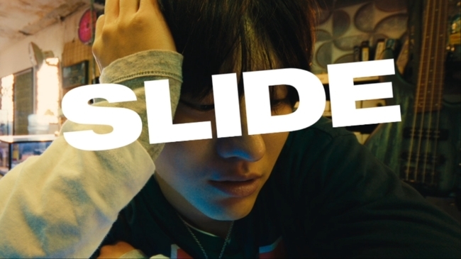 ����=��ȭ �������̵� ��Ʈ�� ��Ʈ�� ����