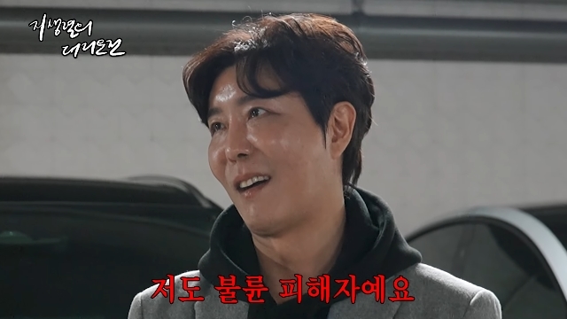 ä�� ��������� �븮������ ĳ����ó