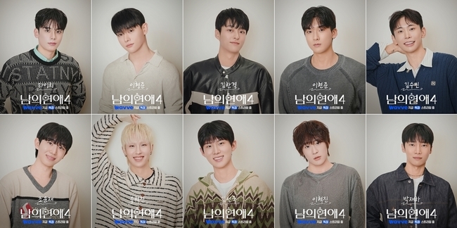 ���̺� ������ ����4�� ����