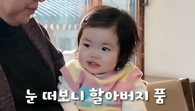 ä�� ���ڼ�ȫ �ູ�ش�ȫ��