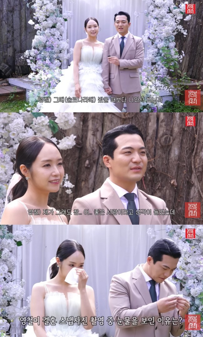 ����=�����忣�����θ�ƮTV�� ä�� ���� ĸó