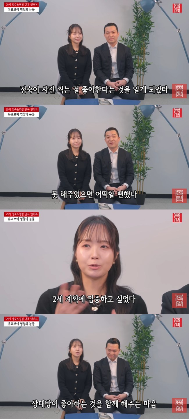 ����=�����忣�����θ�ƮTV�� ä�� ���� ĸó