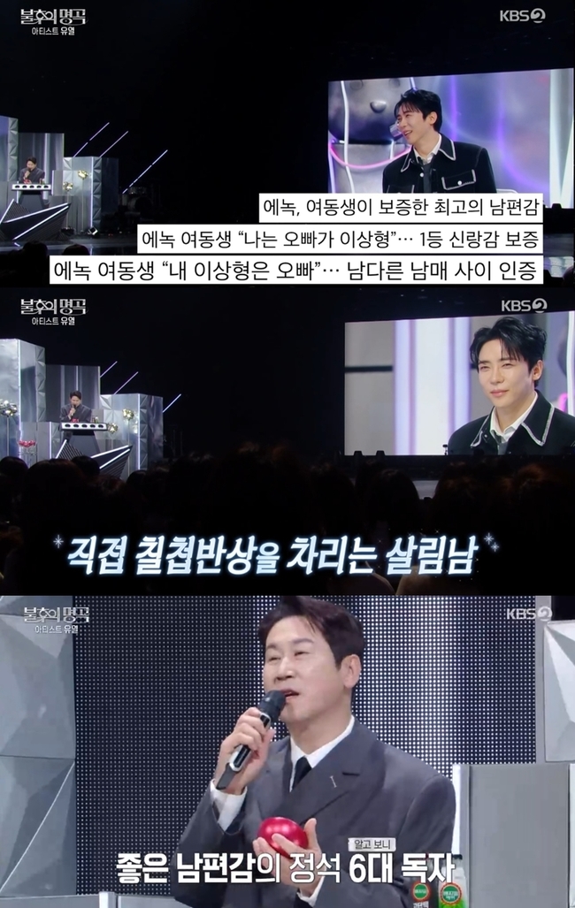  KBS 2TV �������� ���