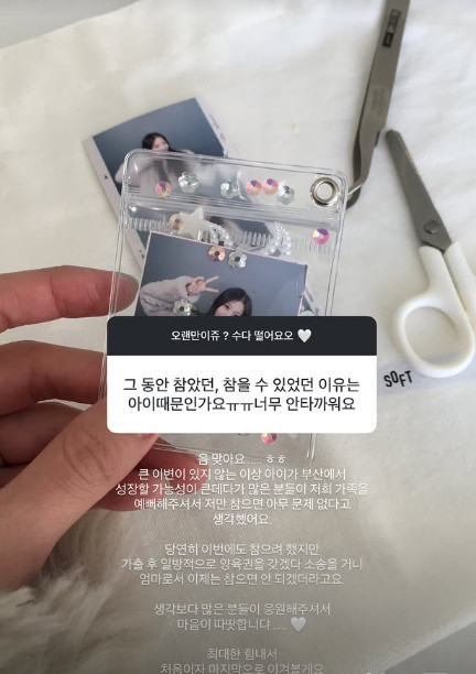 ����=������ �ν�Ÿ�׷�