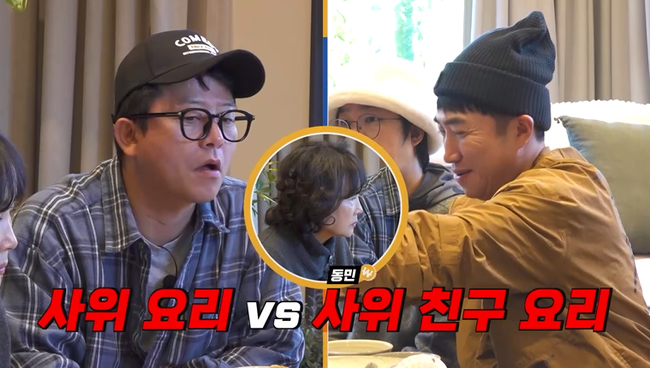 ���� ����=ä��S, SK��ε���