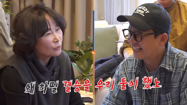 ���� ����=ä��S, SK��ε���