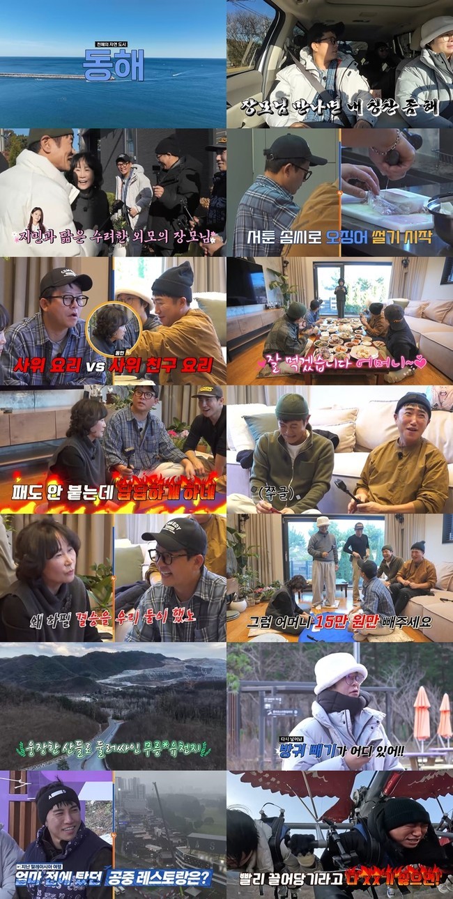 ���� ����=ä��S, SK��ε���