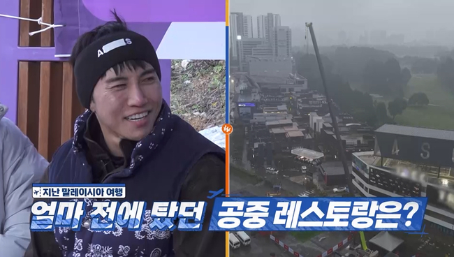 ���� ����=ä��S, SK��ε���