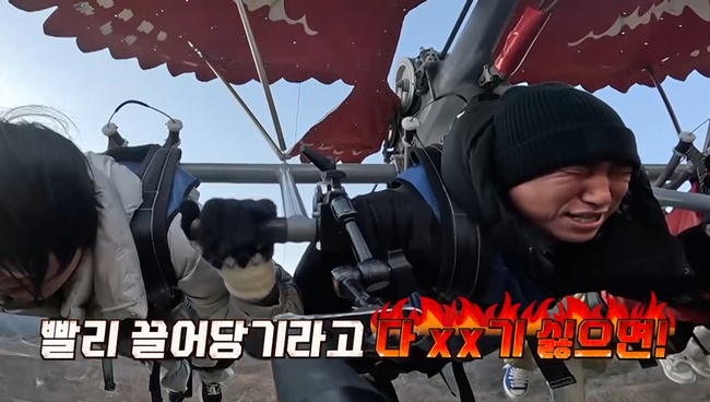 ���� ����=ä��S, SK��ε���