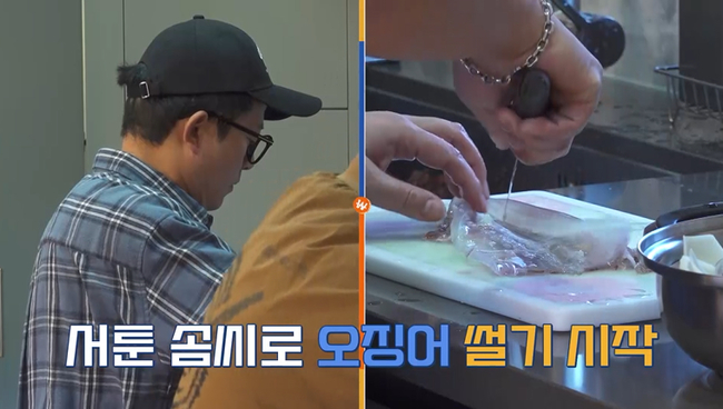 ���� ����=ä��S, SK��ε���