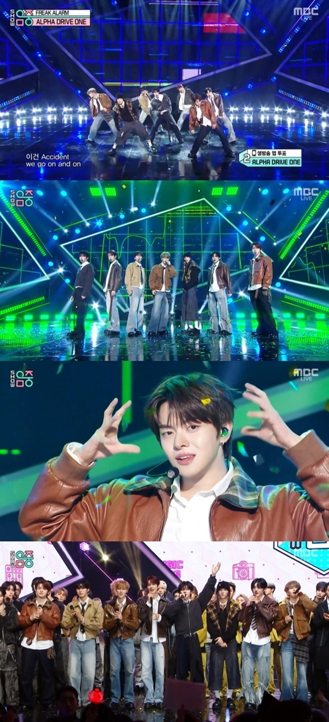 일본서도 급상승세 탄 알디원 ‘쇼 음악중심’ 1위에 음악방송 3관왕 승승장구 - 손에 잡히는 뉴스 눈에 보이는 뉴스 - 뉴스엔