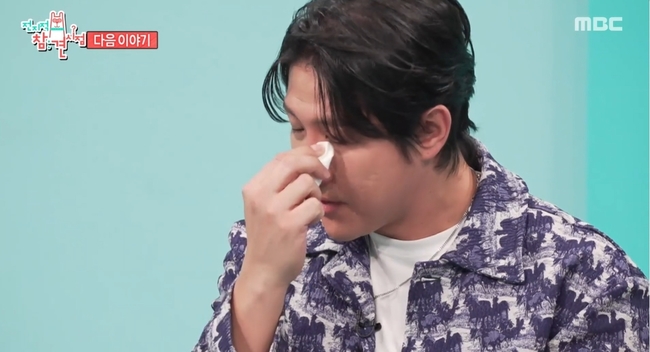 MBC ������ ���� ���� ��� ȭ�� ĸó