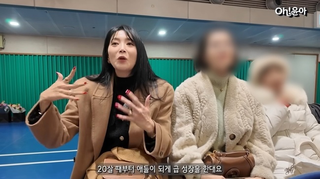오윤아 "발달 장애 아들, '편스토랑' 제작진 머리채 잡고 옷 뜯었는... - 뉴스 썸네일 이미지