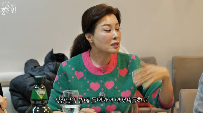 ���ݴ��� ȫ���� ä�� ĸó