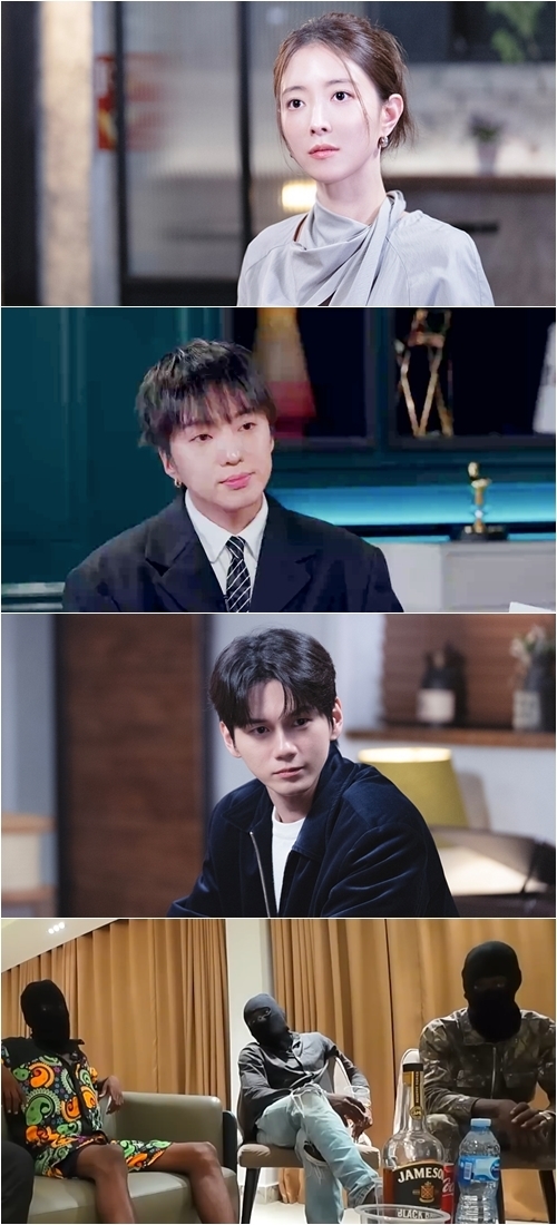 SBS 꼬꼬무 관련 보도 이미지(뉴스엔)