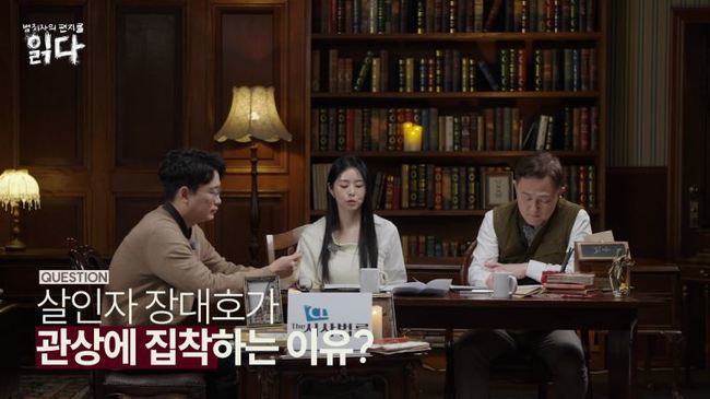 웨이브, 제니 덱스 '마니또 클럽'→'천하제빵'까지 2월 라인업 공개 - 뉴스 썸네일 이미지