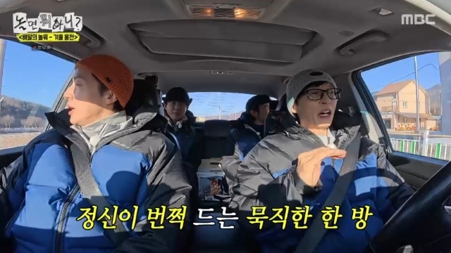 뉴스엔 보도 이미지