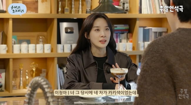 �������� �ָ� ������ ä�� ĸó