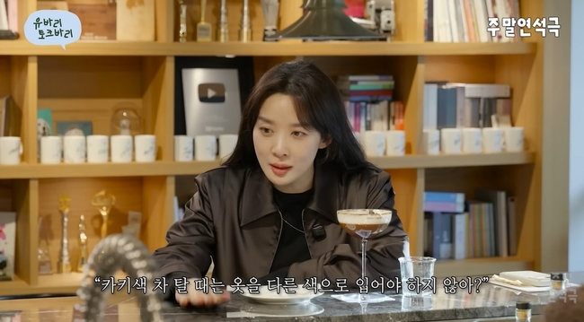 �������� �ָ� ������ ä�� ĸó