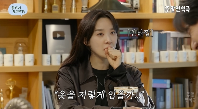 �������� �ָ� ������ ä�� ĸó