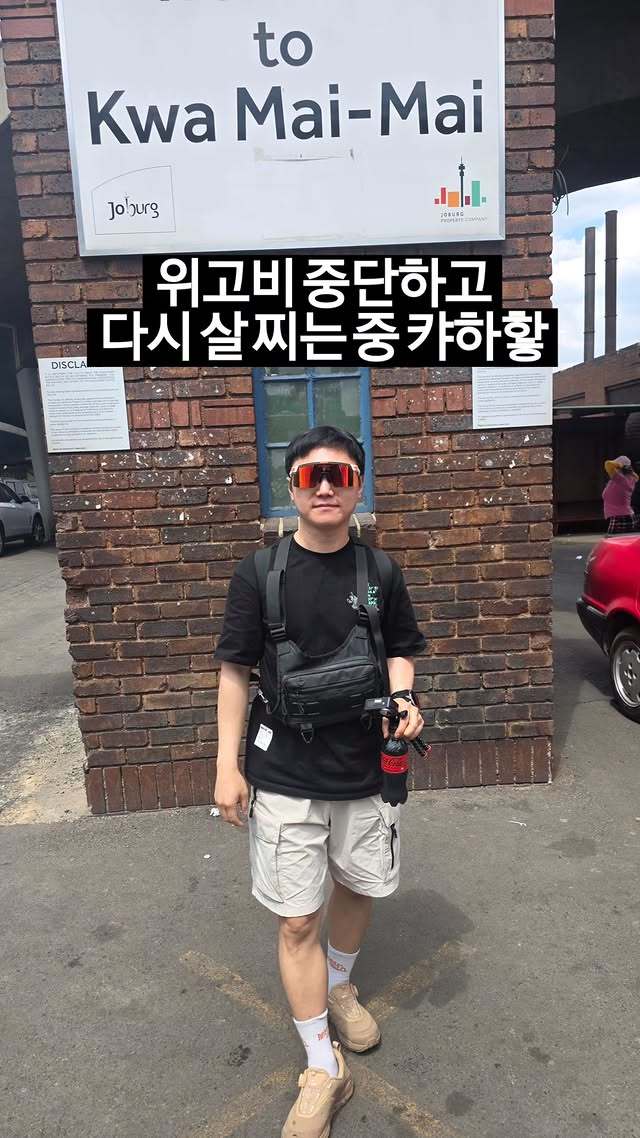 ���Ϻ�Ʋ �Ҽȹ̵��