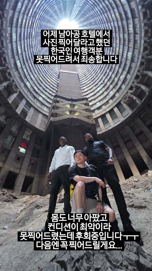 ���Ϻ�Ʋ �Ҽȹ̵��