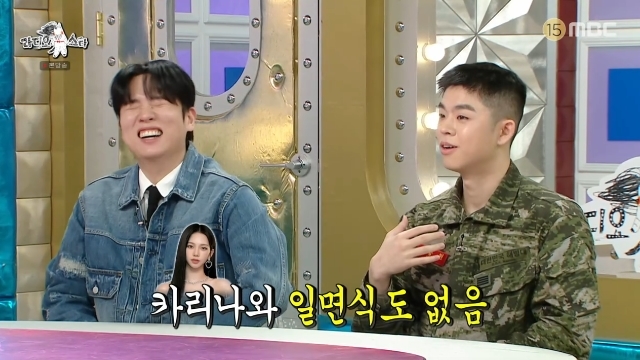 MBC ¡®¶óµð¿À½ºÅ¸¡¯ ĸó