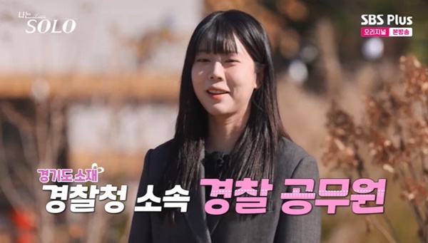 ENA, SBS Plus ������ SOLO��