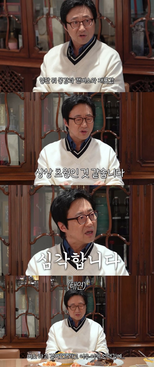 ä�� �����ð桯