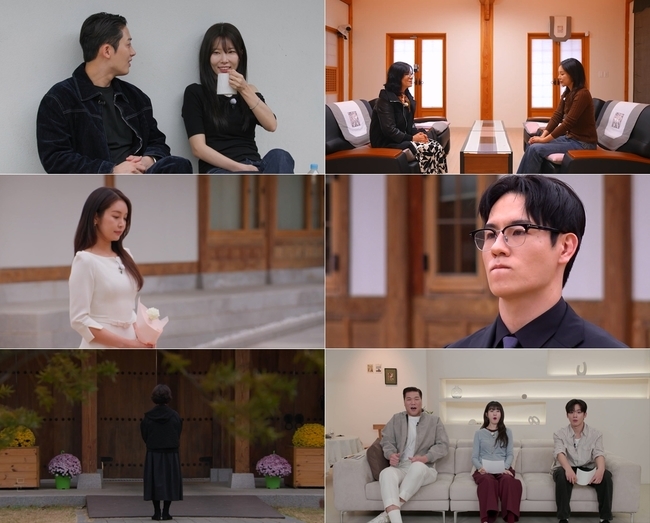 SBS ¡®ÇÕ¼÷ ¸Â¼±¡¯ Á¦°ø