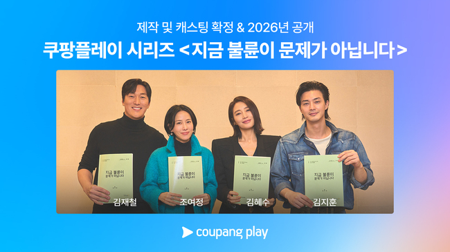 �����÷��� ������ �ҷ��� ������ �ƴմϴ١� ����