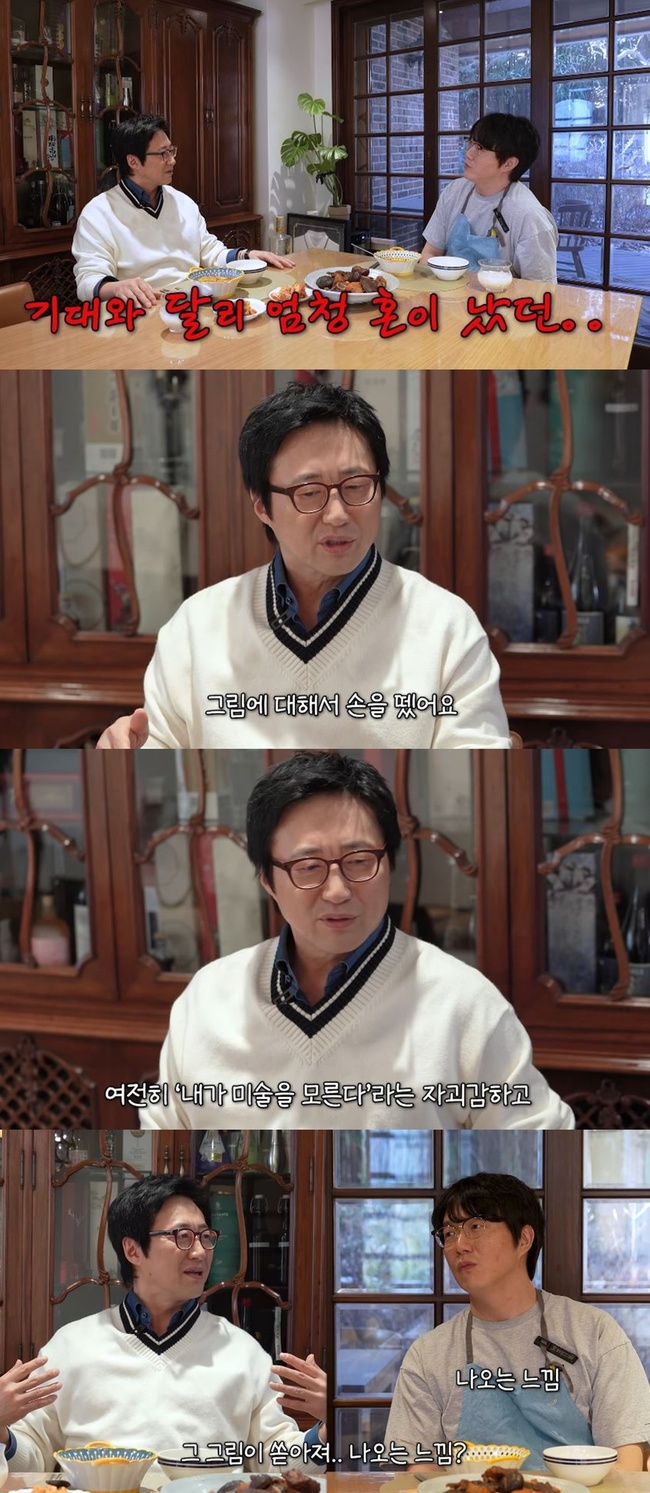 ä�� �����ð桯