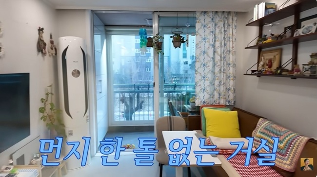 ��A�� �念���� ���� ĸó