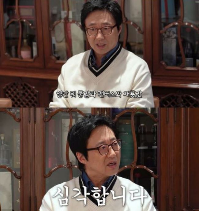 ä�� �����ð桯