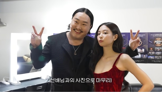 ��°�� ä�� ĸó