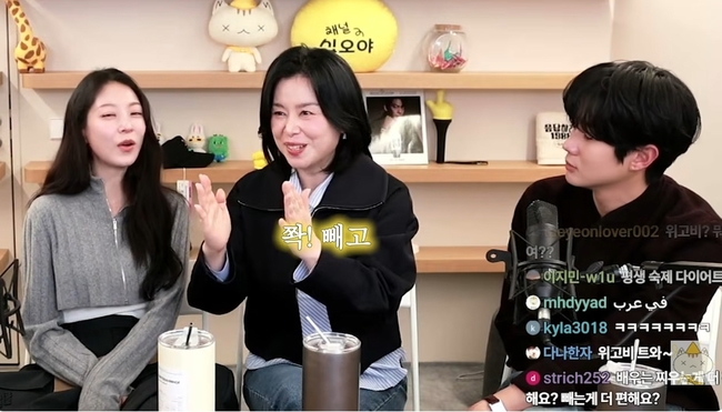 ä�νʿ��� ä�� ĸó