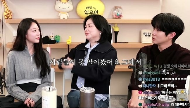 ä�νʿ��� ä�� ĸó