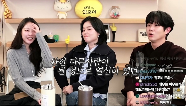 ä�νʿ��� ä�� ĸó