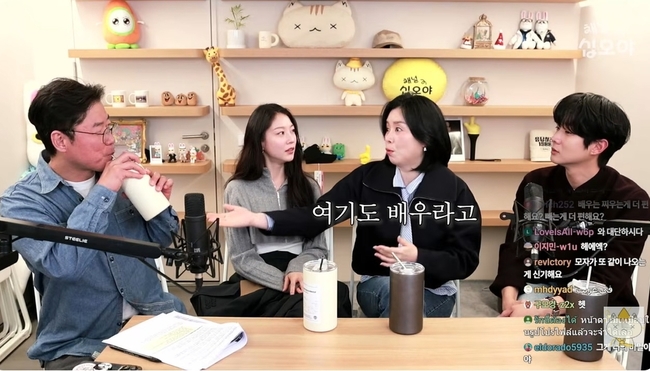 ä�νʿ��� ä�� ĸó