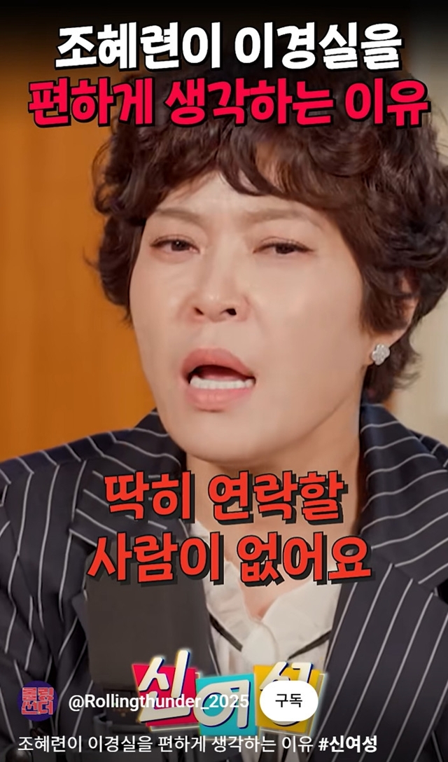 ����=ä�� �Ѹ����