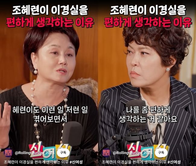 ����=ä�� �Ѹ����