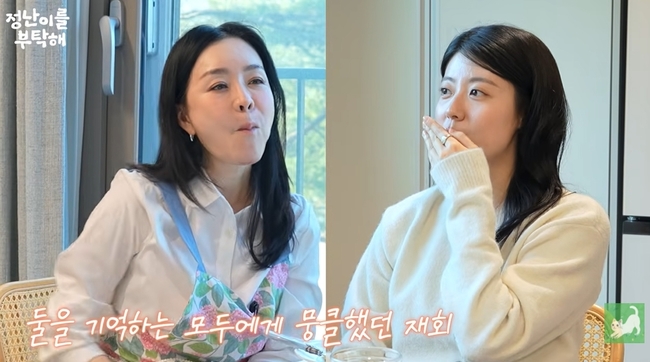 ������ ä�� ĸó