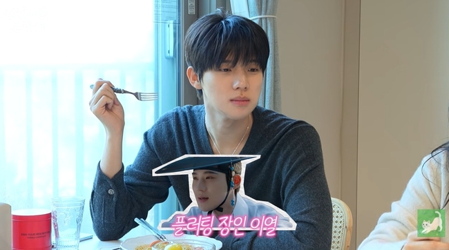 ������ ä�� ĸó