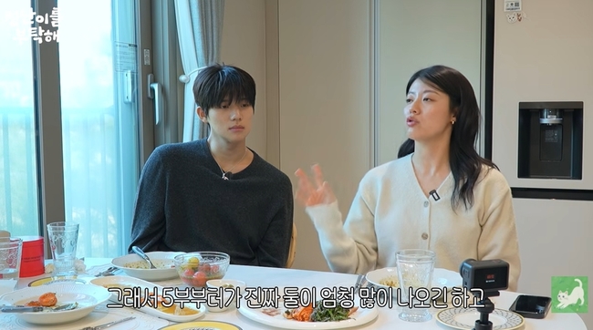 ������ ä�� ĸó