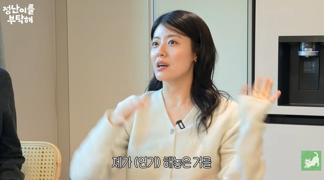 ������ ä�� ĸó