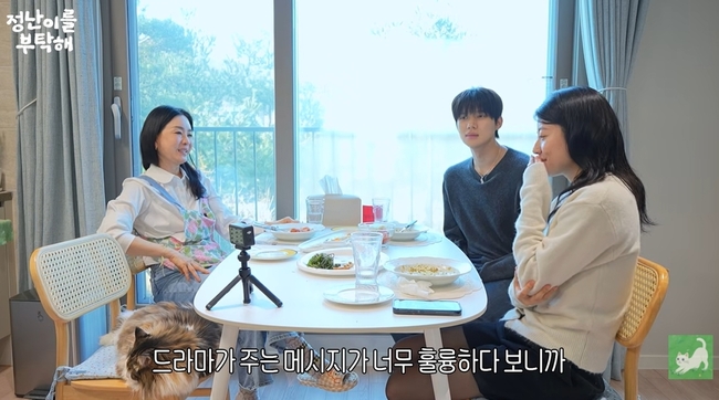 ������ ä�� ĸó